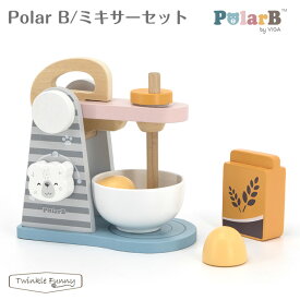 楽天市場 パン屋さんごっこの通販