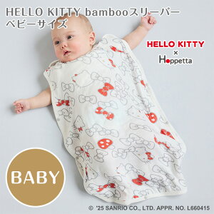 tBZ zbyb^ HELLO KITTY×Hoppetta bamboo X[p[ 25291001 oYj n[LeB LeB Q₦h~ K̔X xr[pi ou[ [