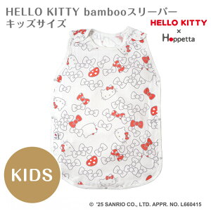 tBZ HELLO KITTY×Hoppetta bamboo X[p[ 25291002 oYj n[LeB LeB Q₦h~ K̔X xr[pi ou[ [ Mtg v[g