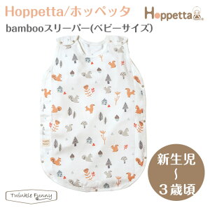 tBZ zbyb^ bamboo X[p[ xr[TCX xr[X[p[ qp Q₦ Q₦h~ Q₦΍ xr[pi iCgEFA V 3 oYj v[g 25211002 Hoppetta