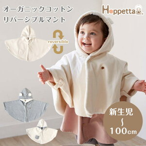 tBZ Hoppetta I[KjbNo[Vu}g 18212450 18212460 zbyb^ |` oYj v[g