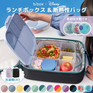 bbox �r�[�{�b�N�X �����`�{�b�N�X 2L �ۗ�ܕt���f�B�Y�j�[ disney ��e�� �ۗ�ܕt�� �f�M�������`�o�b�O lunchbox lunchbag ���ٓ� �ٓ��� ���ٓ������� �����`�o�b�O �ۗ� �ۗ�o�b�O �����^�� �^