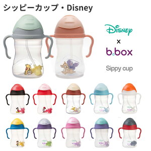 yK̔Xzr[{bNX Vbs[Jbv Xg[}O fBYj[ Disney bbox xr[}O g[jO}O ڂɂ 6 H xr[H oYj nht xr[