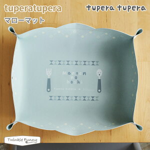 tBZ fB cycy tuperatupera }[}bg 24191005 H}bg oYj H xr[ }bg h ~ z  10mois