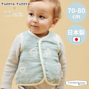 tBZ fB cycy tuperatupera ӂӂK[[  24191009 oYj xr[ xr[EFA V Q₦ Ԃ j̎q ̎q C `bL 10mois