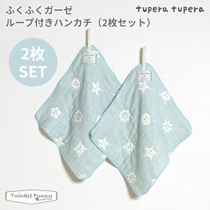 tBZ fB cycy tuperatupera ӂӂK[[ [vtnJ` 2ZbgoYj v[g K[[nJ` ct ۈ牀 Ԃ j̎q ̎q 10mois z  {