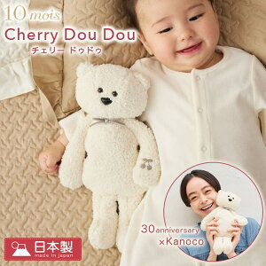 tBZ Kanoco×10mois `F[hDhD 낭 25251002 fB ʂ ₦h~ oYj K̔X xr[pi { Mtg v[g