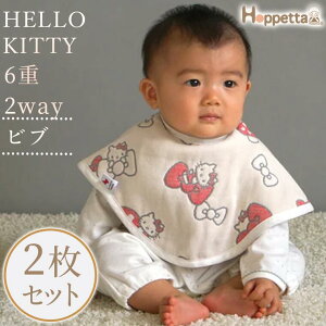 tBZ fB n[LeB HELLO KITTY zbyb^ Hoppetta 6dK[[ 2WAY ru 25291019 LeB TI ӂӂK[[ X^C 悾΍ oYj Ԃ xr[ {