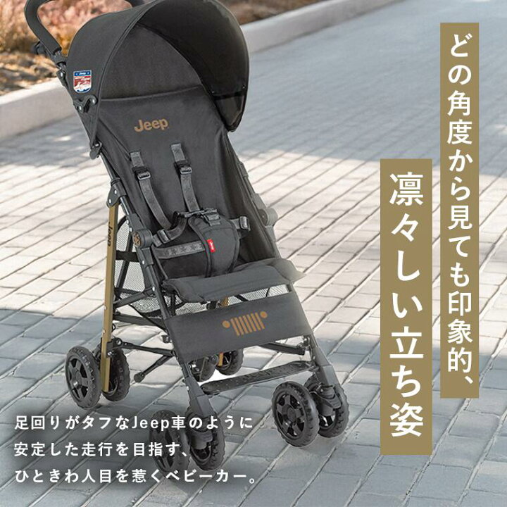 楽天市場】最新モデル ジープ J is for Jeep アドベンチャー 