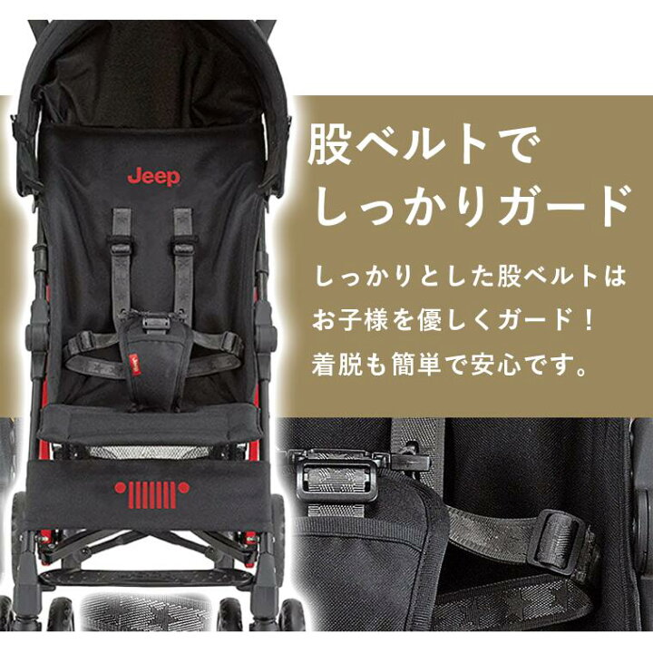 楽天市場】最新モデル ジープ J is for Jeep アドベンチャー 