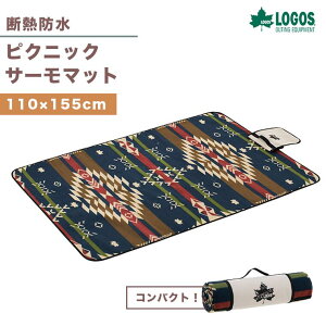 yK̔XzSX fM h sNjbNT[}bg 110×155cm LOGOS LAND AEghA Lv BBQ \L Lp[ W[ sNjbN C  71809733