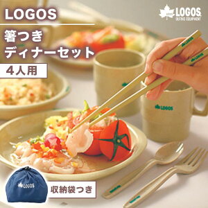 yK̔XzSX LOGOS AEghA HZbg 81285003 4l Ƒ  qp V [ܕt AEghAObY Lvpi