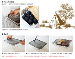 【バカンス】インスタントグリル/使い捨てバーベキューセット
