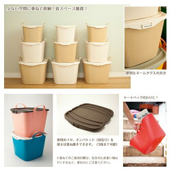 【エントリーでポイント最大19倍!1/22(木)10:00〜1/25(日)9:59迄】【スタックストーstacksto,】バケットbaquet:Lサイズ/40L【あす楽】【HLS_DU】