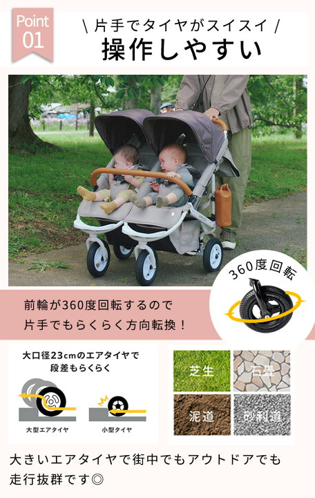 楽天市場】【新仕様 開閉式フロントバー】＼ レビュー特典  