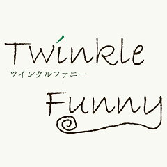 TwinkleFunny（ベビーキッズ雑貨）