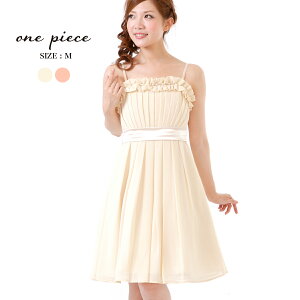 ａライン 代 ワンピースドレス 結婚式 パーティードレス 通販 人気ランキング 価格 Com