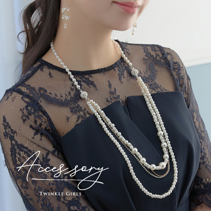 レインドロップロングネックレス302 （crewre online shop / マルチ 