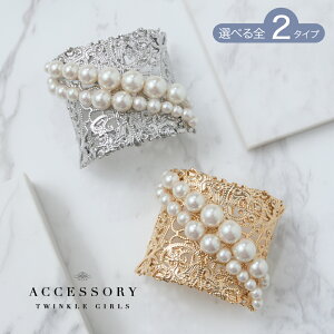 wAJt |j[tbN  wAANZT[ p[ wA[Jt EFfBO wA[ANZT[ Ă΂ QXg wAs p[eB[ wAANZ   a ԉ  񎟉