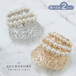 wAJt |j[tbN  wAANZT[ p[ wA[Jt EFfBO wA[ANZT[ Ă΂ QXg wAs p[eB[ wAANZ   a ԉ  񎟉