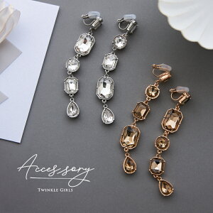 CO  ANZT[ p[ȊO Ă΂ Ԃ h QXg EFfBO Vv p[eB[ 񎟉 S[h a ԉ {[ Ă΂ 񎟉