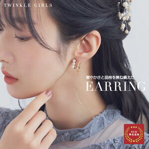 CO  ANZT[ p[ 2WAY Ă΂ Ԃ h QXg EFfBO 3A p[eB[ 񎟉 S[h a ԉ {[ Ă΂ 񎟉