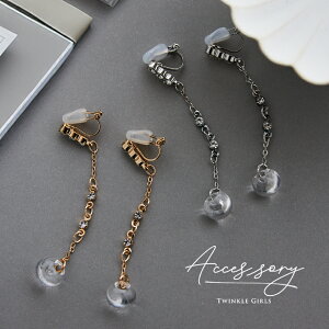 CO  ANZT[ p[ȊO Ă΂ Ԃ h QXg EFfBO Vv p[eB[ 񎟉 S[h a ԉ {[ Ă΂ 񎟉