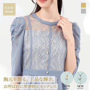 lbNX  O p[ ANZT[ Xl[N`F[ p[eB[ S[WX V[g fB[X `F[ EFfBO Vv {[ p[lbNX