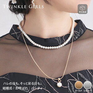 lbNX  O }`EFC p[ ANZT[ p[eB[ S[WX V[g fB[X `F[ EFfBO Vv {[ p[lbNX