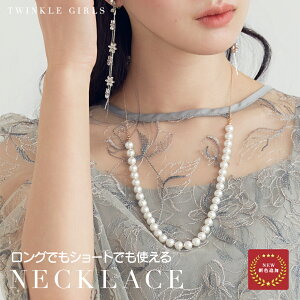 lbNX  O }`EFC p[ ANZT[ p[eB[ S[WX V[g fB[X `F[ EFfBO Vv {[ p[lbNX