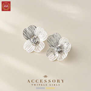 CO fB[X I[V[Y ɂȂɂ t[`[t S[h/Vo[ Ԃ