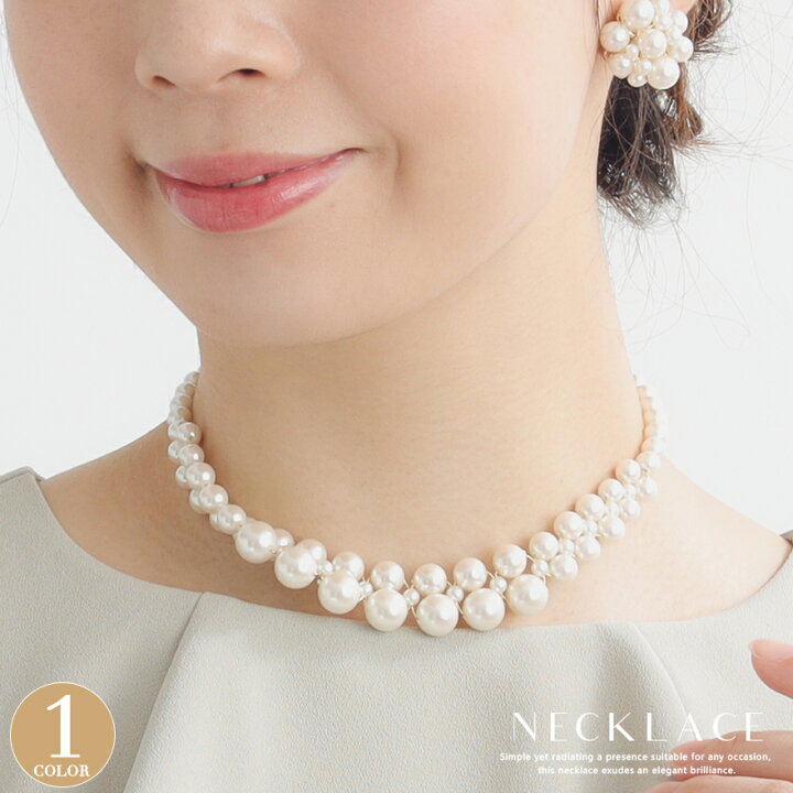 楽天市場】編み上げパールネックレス ネックレス パール 結婚式 