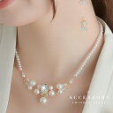 ネックレス 結婚式 パール アクセサリー パーティー ゴージャス ショート レディース 2連 50cm 2WAY ウェディング シンプル ボリューム パールネックレス