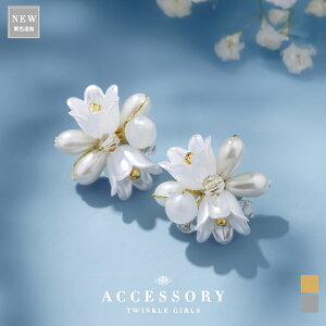 CO sAX  ANZT[ Ԃ   QXg EFfBO rW[ p[eB[ S[h a ԉ {[ Ă΂ 񎟉