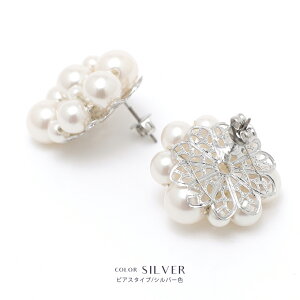 sAX CO ANZT[  p[ EFfBO jbPt[ QXg Ԃ p[eB[ S[h/Vo[ a ԉ {[ Ă΂ 񎟉