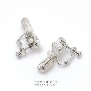 CO sAX  p[ ANZT[ EFfBO jbPt[ QXg Ԃ h p[eB[ S[h/Vo[ a ԉ {[ Ă΂ 񎟉