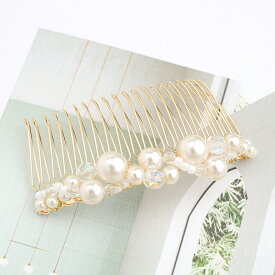 ヘアアクセサリー 結婚式 パール コーム ウェディング アクセサリー ヘアアクセサリー ゲスト ヘアピン パーティー ヘアアクセ 浴衣 着物 和装 花嫁 髪飾り お呼ばれ 二次会