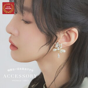 CO sAX  p[ ANZT[ EFfBO jbPt[ QXg Ԃ h p[eB[ S[h/Vo[ a ԉ {[ Ă΂ 񎟉