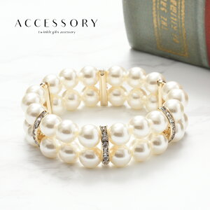 結婚式 ブレスレットの人気商品 通販 価格比較 価格 Com