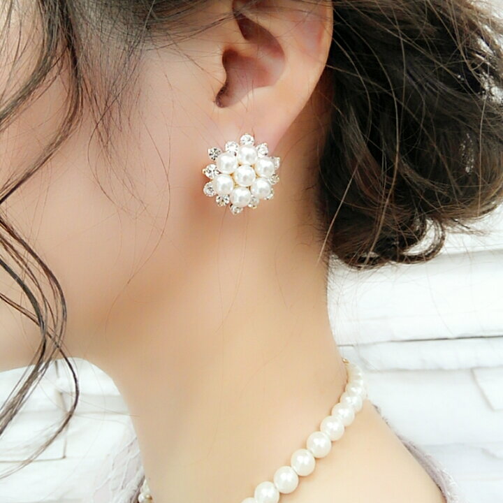 楽天市場 アクセサリー 結婚式 ピアス イヤリング パール パーティー ゴージャス 粒パール レディース フォーマル 5 5mm ウェディング シンプル ボリューム パールイヤリング パーティードレス通販twinklegirls 楽天市場 アクセサリー 結婚式 ピアス イヤリング パール パーティー ゴージャス 粒パール レディース フォーマル 5 5mm ウェディング シンプル ボリューム パールイヤリング パーティードレス通販twinklegirls