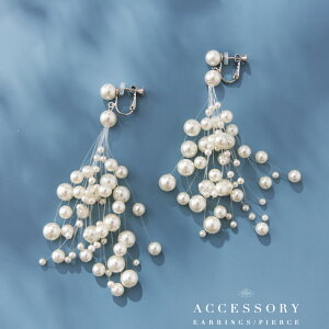  sAX CO Ă΂ ANZT[ Zbg\ p[eB[ p[ V[p[sAX