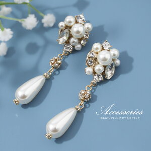 p[ sAX CO  ANZT[ h Ԃ牺 fB[X p[eB[/eBAhbv//Zbg\/Ă΂/ S[h