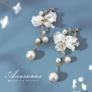 p[ sAX CO  ANZT[ h Ԃ牺 fB[X p[eB[/t[/Zbg\/Ă΂/ S[h