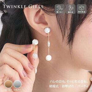 p[ sAX CO  ANZT[ h Ԃ牺 fB[X p[eB[/tbg/Zbg\/Ă΂/ S[h