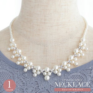 lbNX p[  ANZT[ p[eB[ fB[X 50cm EFfBO Vv {[ V[g