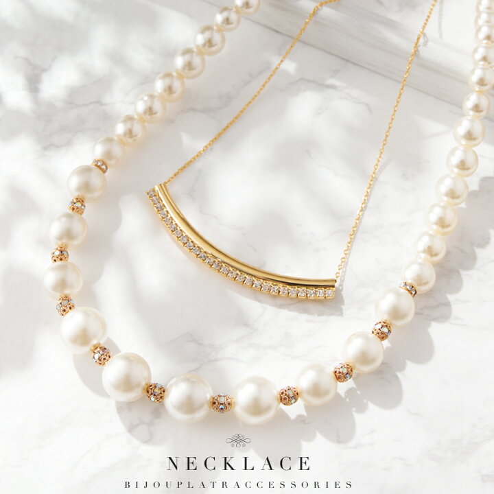 楽天市場 結婚式 ネックレス お呼ばれ アクセサリー セット可能 パーティー パール パールネックレス 3way パーティードレス通販twinklegirls