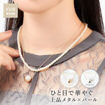 楽天市場】結婚式 バッグ（ジュエリー・アクセサリー）の通販