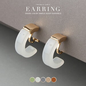 CO  Ă΂ ANZT[ VA[ fB[X p[eB[/S[hp[c/t[vfUC/Vv/VRJo[t