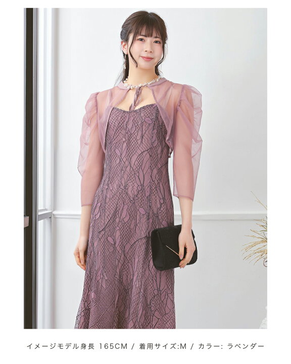 楽天市場】ヴィンテージドレス パーティードレス 結婚式 ワンピース 