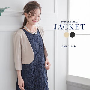 {  Ă΂ H~ WPbg WPbg{ p[eB[{ p[eB{ { tH[} Ӊ t \ I   ܕ 2 hX 